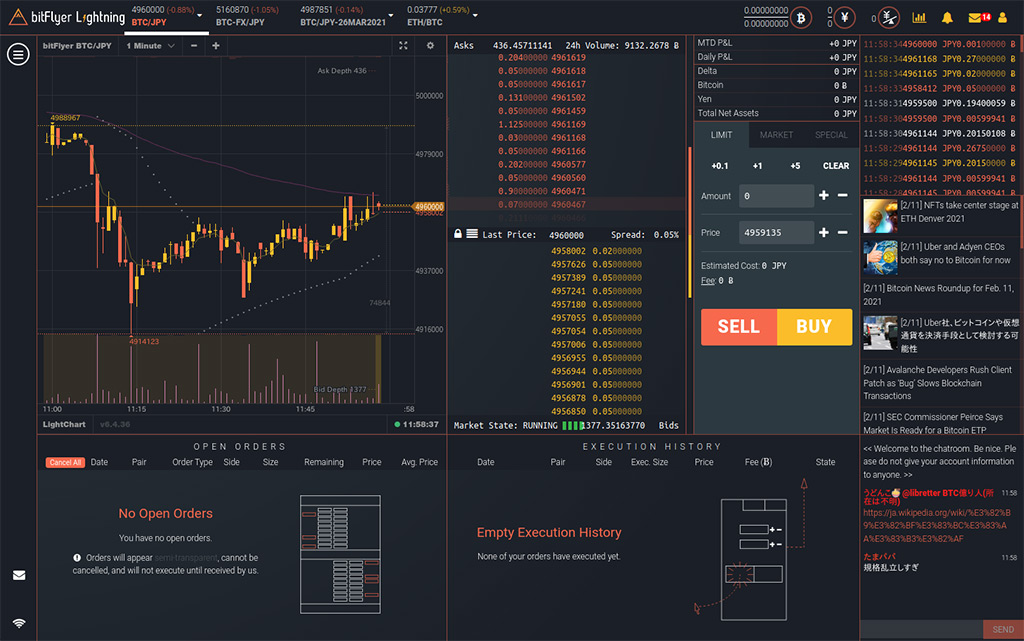 Lightning Exchange bitFlyer