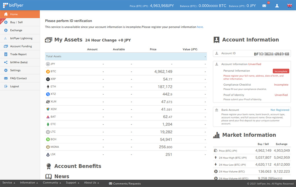 bitFlyer-accountdashboard