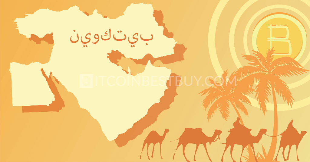 Kjøp bitcoin i Saudi-Arabia
