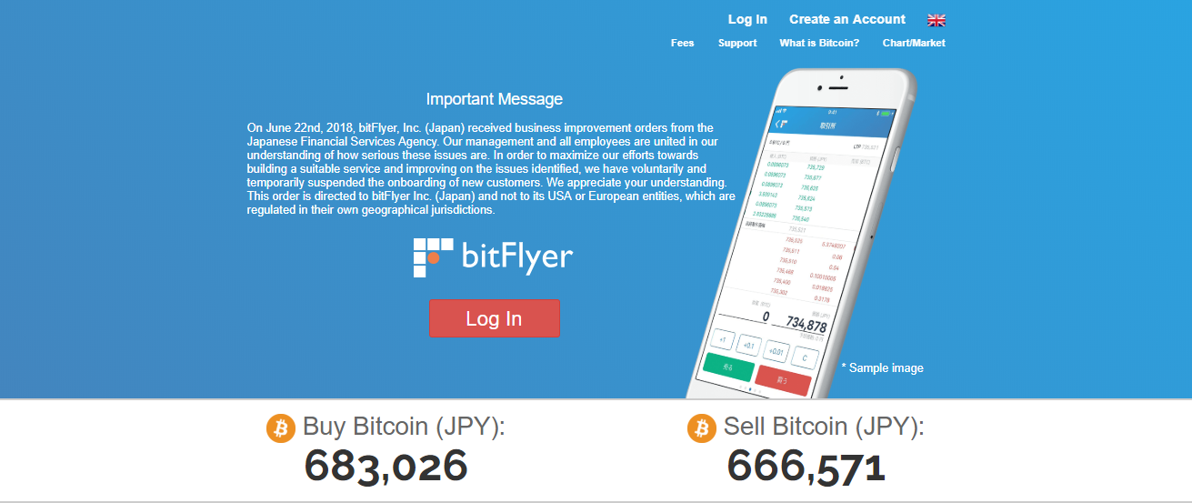 bitFlyer-side