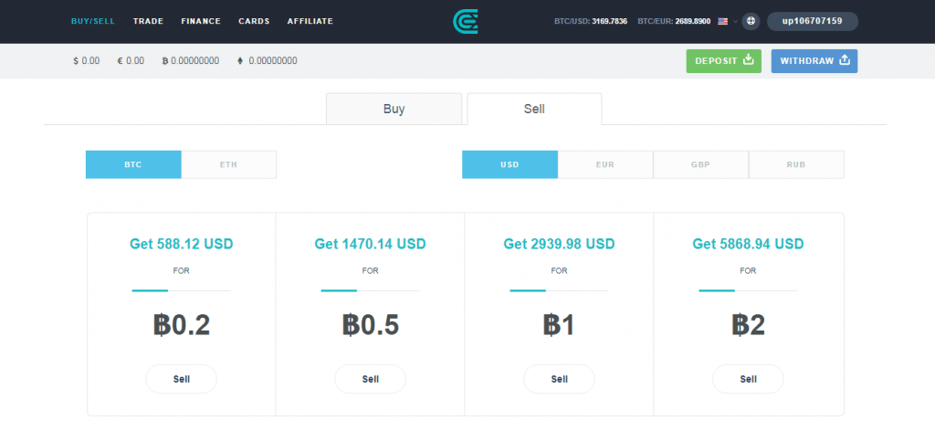 在CEX.IO上出售比特币