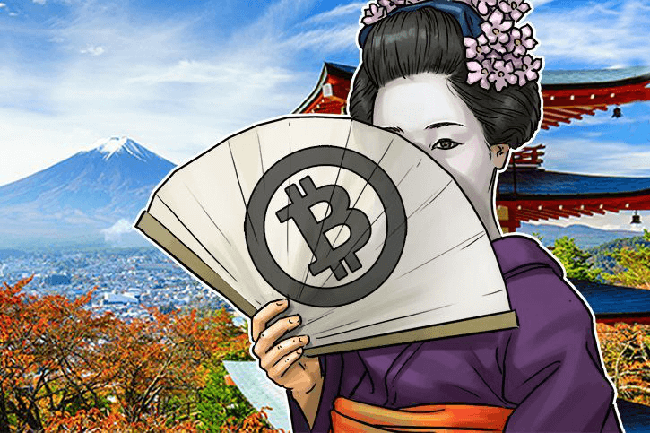 Kupuj bitcoiny w Japonii anonimowo