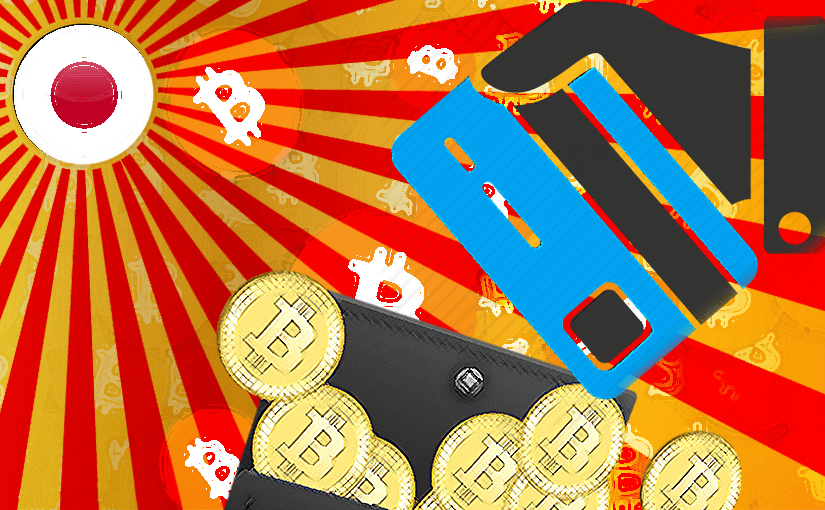 Förvara bitcoins i plånboken i Japan