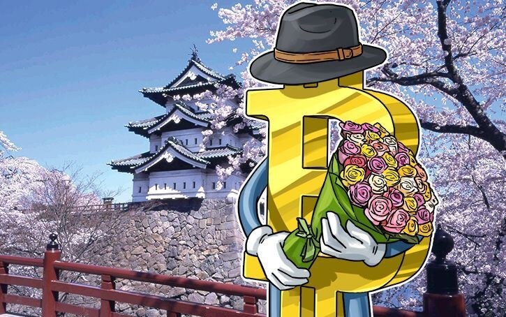 Få bitcoin i Japan med olika köpmetoder
