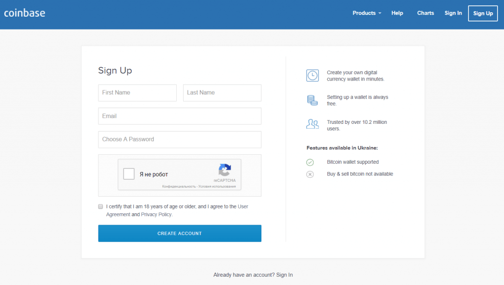 Înregistrați un cont la Coinbase