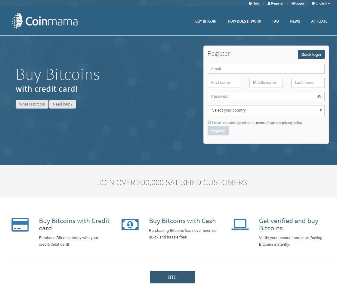 Coinmama的注册页面