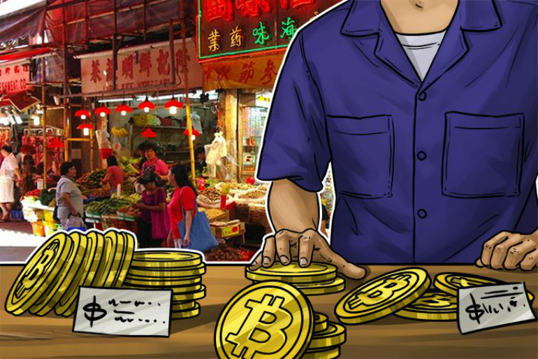 Çin'de bitcoin satmak