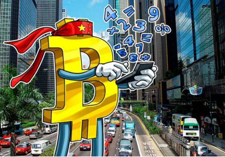 Çin'de bitcoin satın alma vergileri