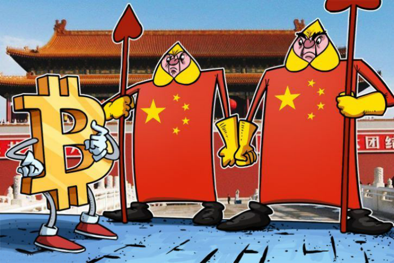 Kinas myndigheter godkänner inte bitcoin