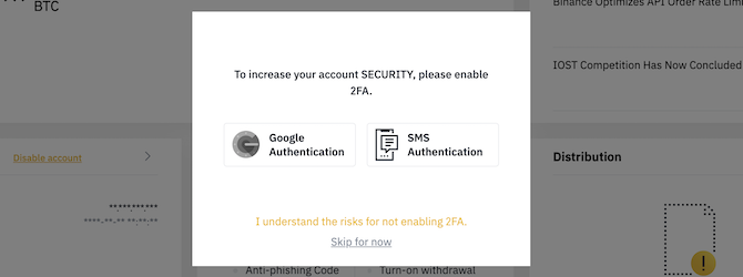 Binance 2FA