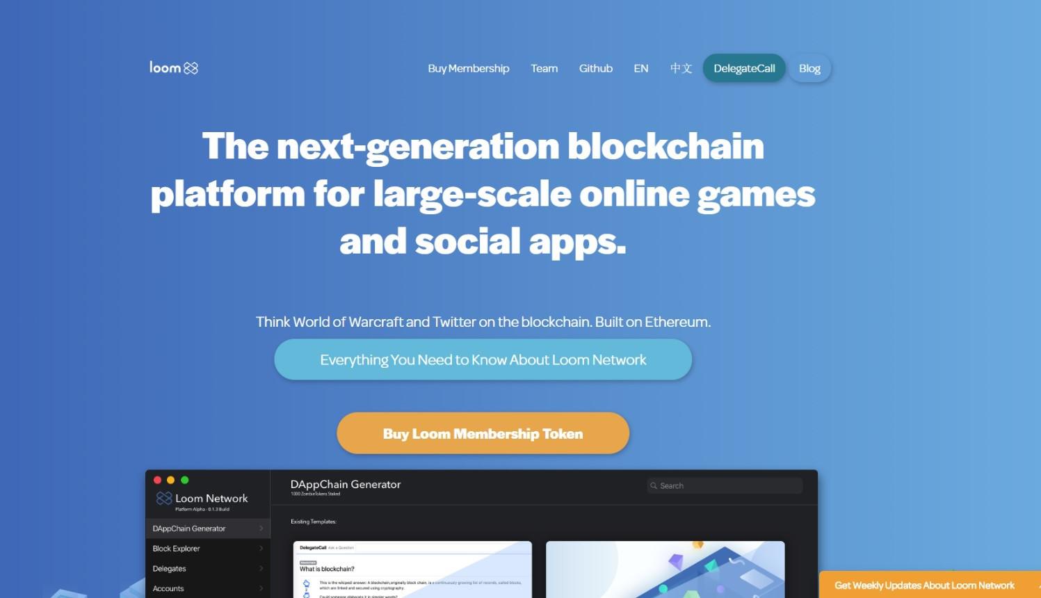 Loom Network Web