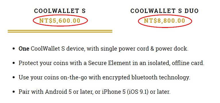 Preço CoolWallet S