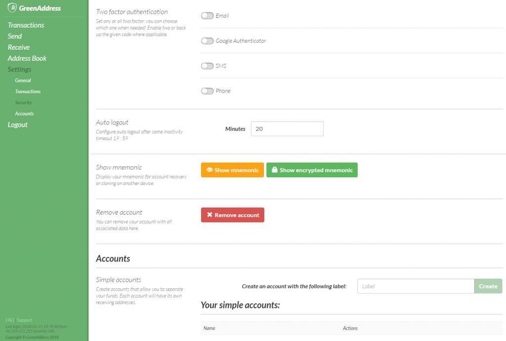 GreenAddress tweefactorauthenticatie