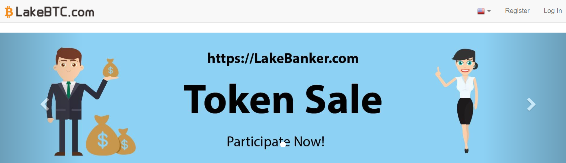 在LakeBTC交易所获取比特币