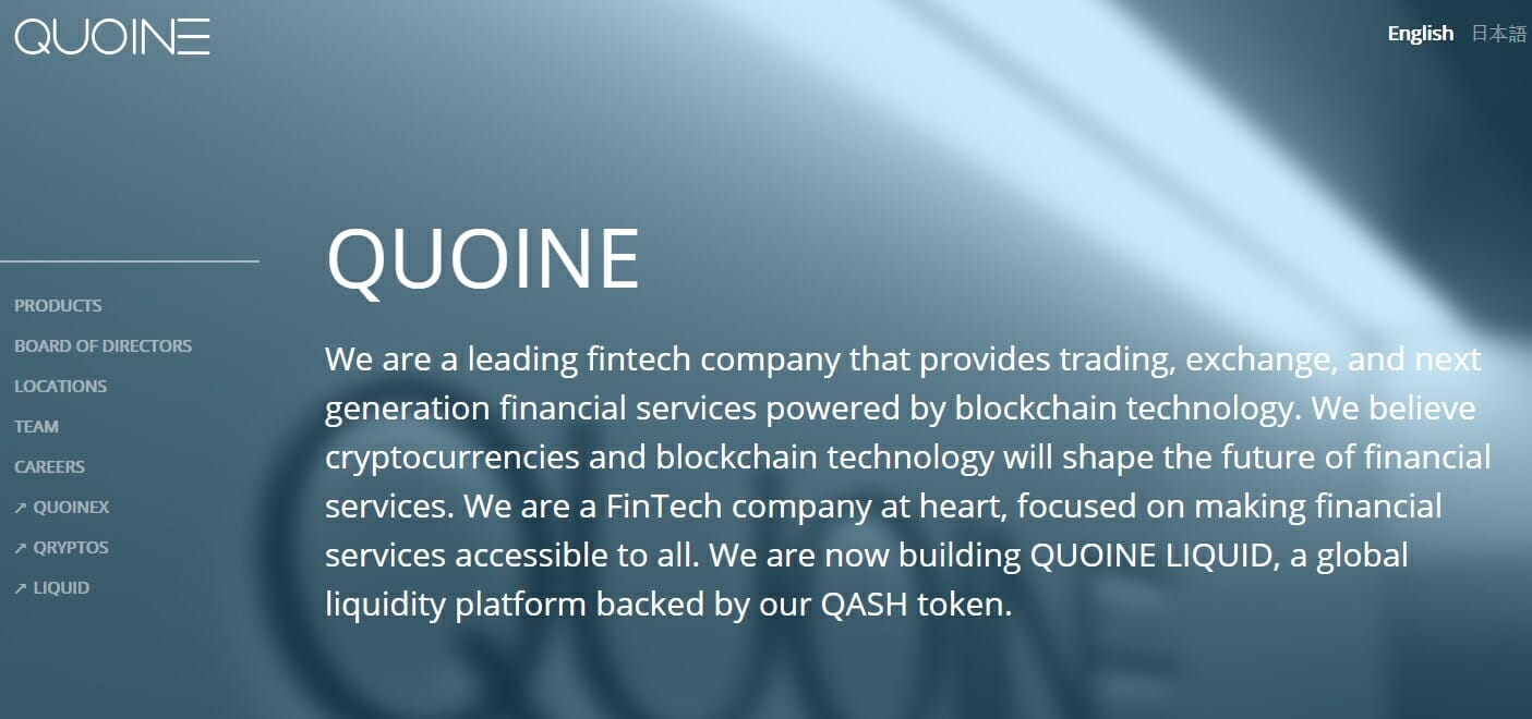 QUOINE cryptocurrency-uitwisseling