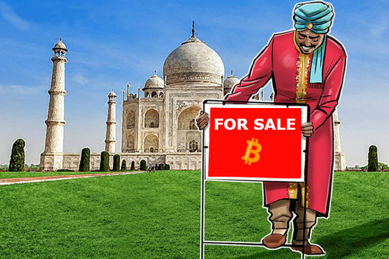 Sälj BTC i Indien