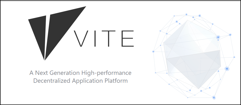 Vite网站和徽标